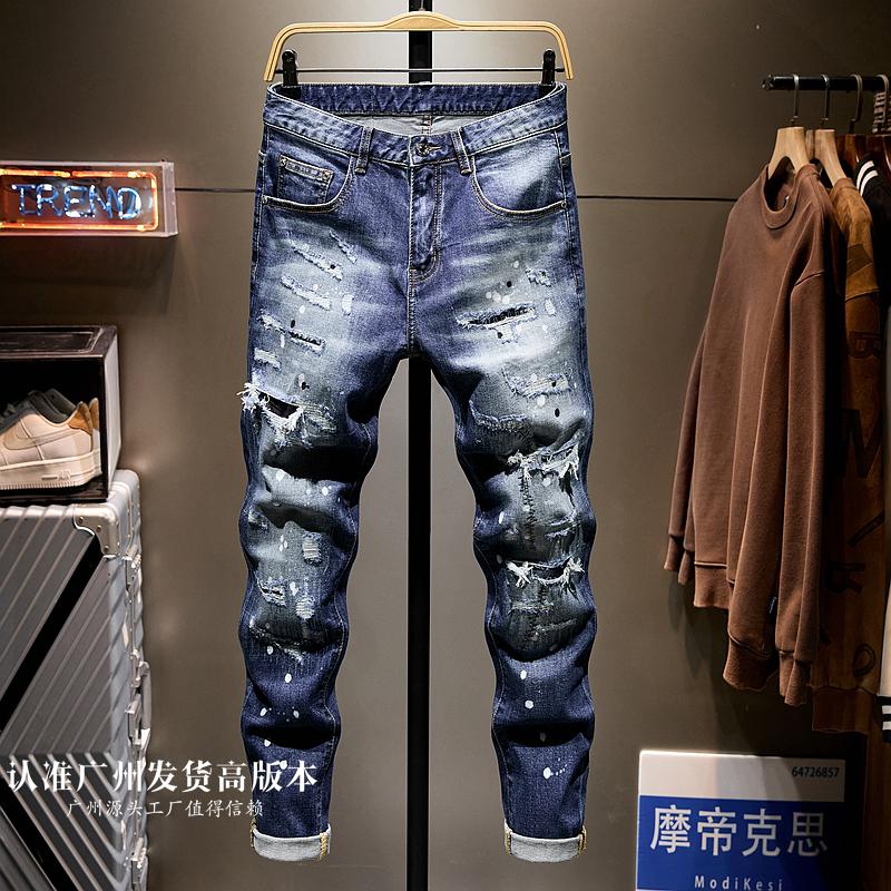 乞丐破洞九分牛仔裤男款潮牌
