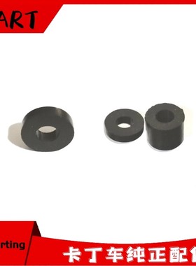 卡丁车防烫罩尾翼橡胶垫减震垫发动机保护罩安装垫片黑色圆平垫