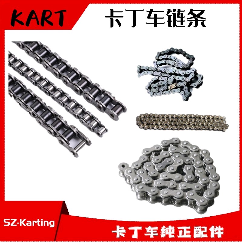 新款卡丁车圣骑波箱漂移车四轮