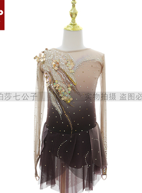 DVWVB 设计定制花样滑冰服装花样滑冰表演服儿童成人女款Y203