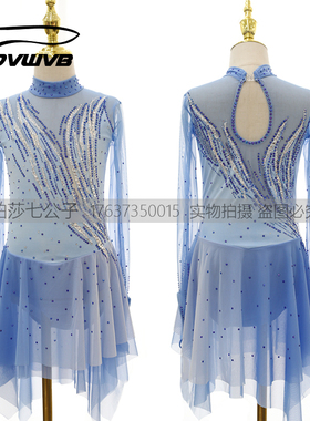 DVWVB 设计定制花样滑冰服装花样滑冰表演服儿童成人女款裙Y129