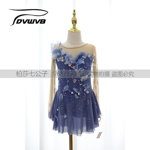 柏莎工坊花样滑冰服工厂直销比赛