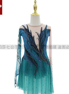 DVWVB 设计定制花样滑冰服装花样滑冰表演服儿童成人女款裙Y196