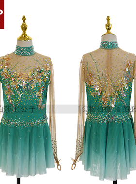 DVWVB 设计定制花样滑冰服装花样滑冰表演服儿童成人女款裙Y139