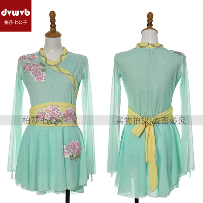 DVWVB设计定制花样滑冰服装古风表演服考级儿童成人女款Y488