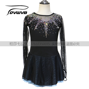 DVWVB花样滑冰服成人儿童花样滑冰舞台服杂技演出服女款Y561