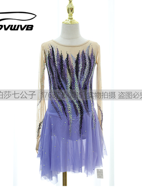 DVWVB 设计定制花样滑冰服装花样滑冰表演服儿童成人女款裙Y124
