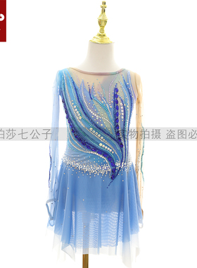 DVWVB 设计定制花样滑冰服装花样滑冰表演服儿童成人女款裙Y164