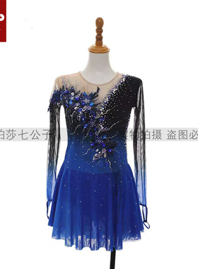 DVWVB设计定制花样滑冰服装花样滑冰表演服考级儿童成人女款Y769
