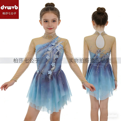 考级设计定制表演服工厂直销