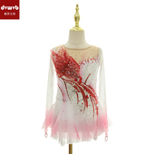 花样滑冰表演服儿童成人女款 DVWVB 设计定制花样滑冰服装 Y373