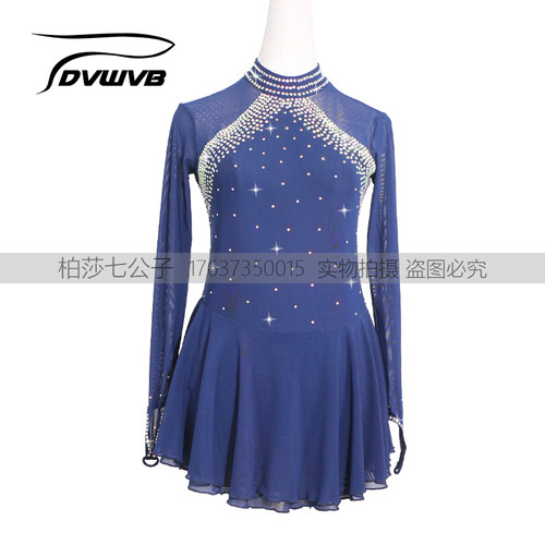 DVWVB 定制花样滑冰服装 花样滑冰表演服考级比赛女款 G196 - 封面