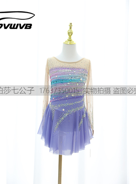 DVWVB 高端定制花样滑冰服装 比赛考级表演服 儿童成人女款裙Y046