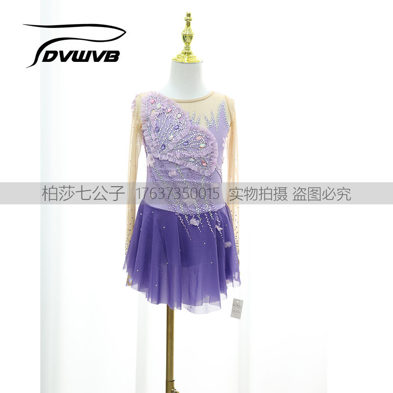 DVWVB 设计定制花样滑冰服装 花样滑冰 表演服儿童成人女款裙Y74