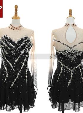 DVWVB设计定制花样滑冰服装演出服表演服考级儿童成人女款Y541