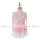 DVWVB定制花样滑冰服装 裙a034 演出服比赛考级表演服儿童成人女款