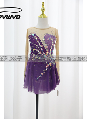DVWVB 设计定制花样滑冰服装花样滑冰表演服儿童成人女款裙Y116