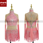 DVWVB设计定制花样滑冰服装 Y840 花样滑冰表演服考级儿童成人女款