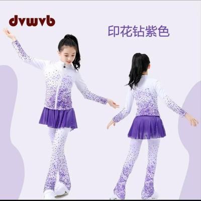 护臀花样滑冰服dvwvb儿童成人