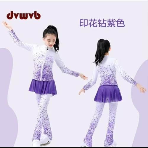 护臀花样滑冰服dvwvb儿童成人