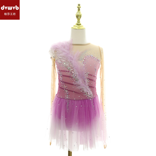 DVWVB 设计定制花样滑冰服装花样滑冰表演服儿童成人女款Y374