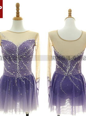 DVWVB 设计定制花样滑冰服装花样滑冰表演服儿童成人女款Y225