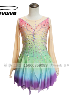DVWVB定制花样滑冰服装表演服 演出服 溜冰服儿童成人女款裙 K058