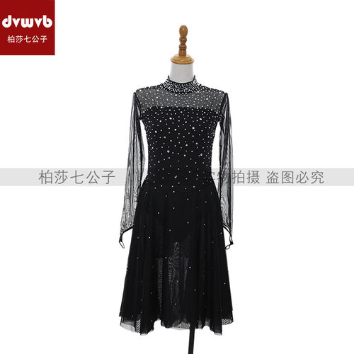 DVWVB滑冰服考斯特工厂直销考级