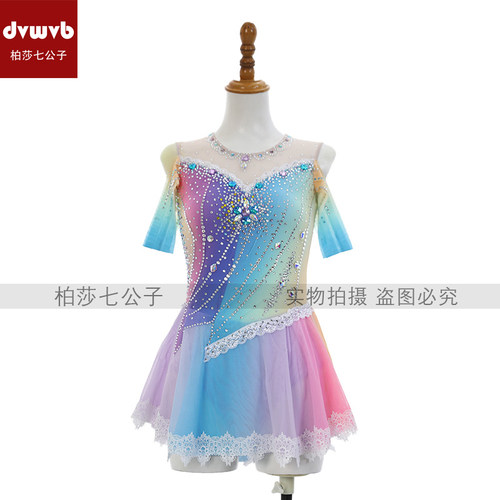DVWVB设计定制花样滑冰服装花样滑冰表演服考级儿童成人女款Y843