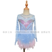 DVWVB 裙a064 儿童成人女款 高端定制花样滑冰服装 比赛考级表演服