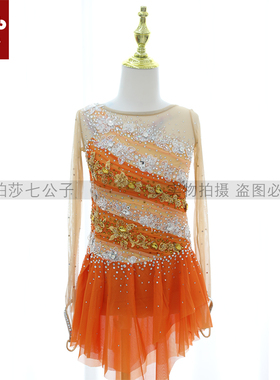 DVWVB 设计定制花样滑冰服装花样滑冰表演服儿童成人女款Y203