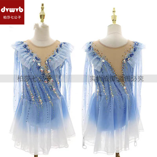 DVWVB设计定制花样滑冰服装花样滑冰表演服考级儿童成人女款Y764