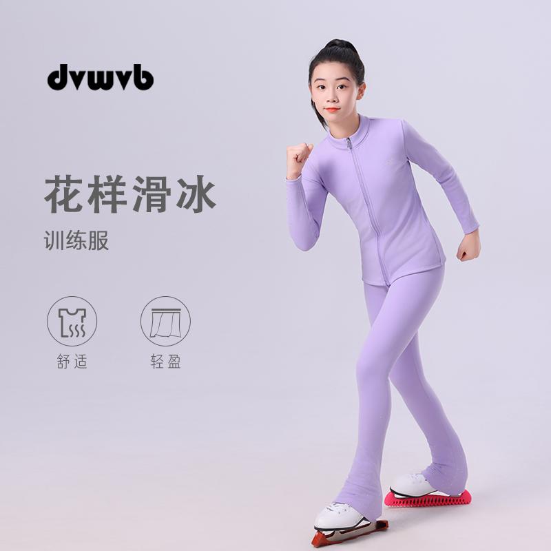 滑冰服摇粒绒加厚训练服DVWVB