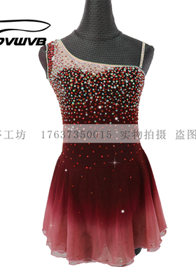 DVWVB花样滑冰服裙子设计定制滑冰成人儿童定制款G227