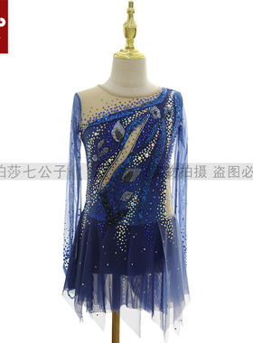 DVWVB 设计定制花样滑冰服装花样滑冰表演服儿童成人女款裙Y186