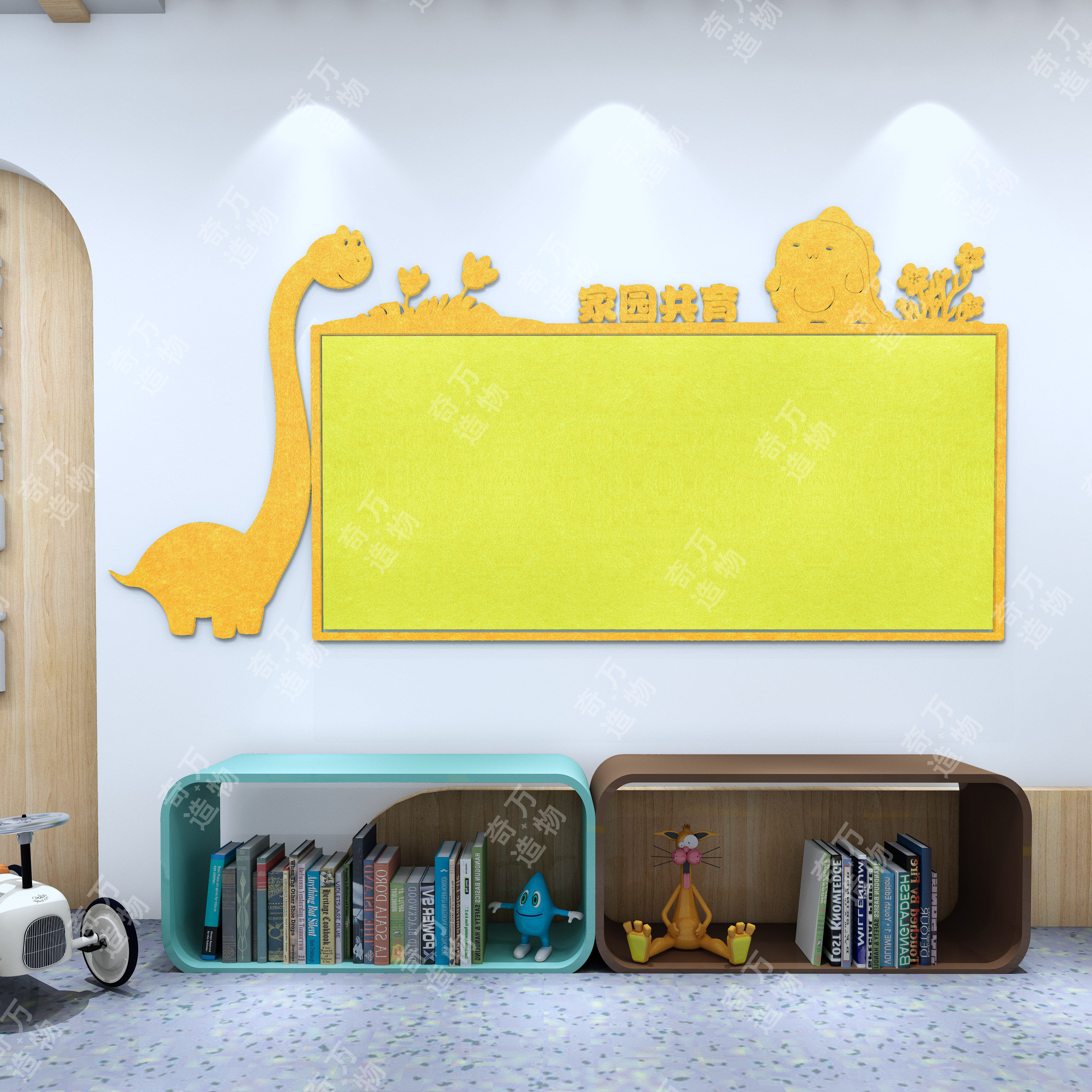 幼儿园主题墙环境布置装饰毛毡照片墙家长园地展示板宣传栏墙贴