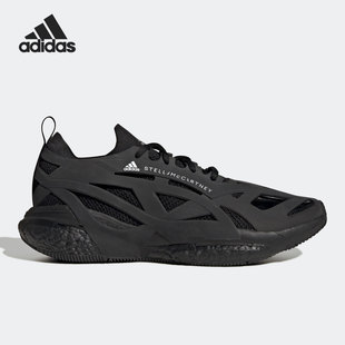 男女低帮轻便运动户外锻炼休闲鞋 HQ5962 阿迪达斯正品 Adidas