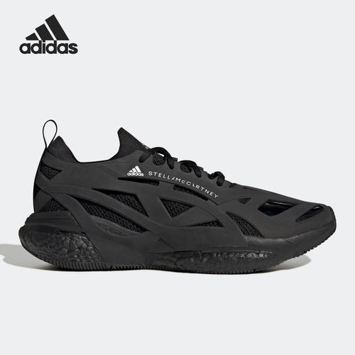 Adidas/阿迪达斯正品男女低帮轻便运动户外锻炼休闲鞋HQ5962