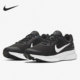 耐克正品 男女低帮运动跑步鞋 Run Nike Swift CU3528 004