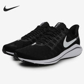 耐克正品 AIR Nike ZOOM VOMERO 男女飞线缓震跑步鞋 AH7857
