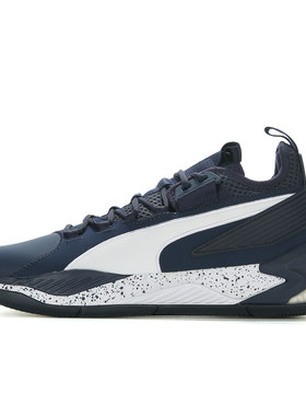 Puma/彪马正品彪马库兹马男子藏蓝色一体织高帮篮球鞋 192775-07