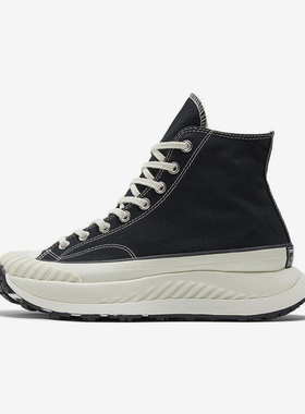 Converse/匡威正品运动男女同款潮流缓震高帮帆布休闲鞋A03277C