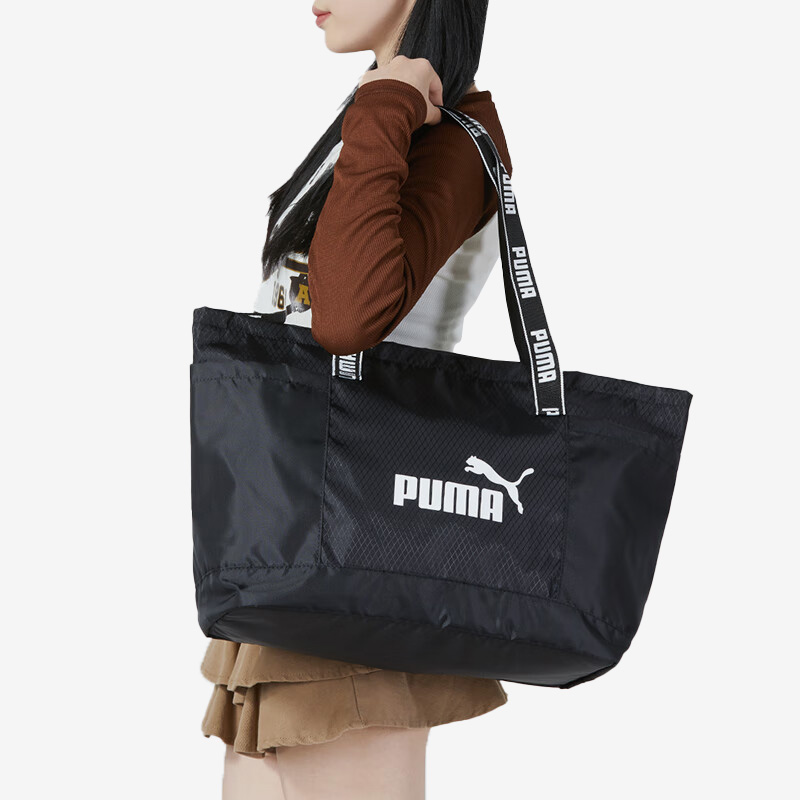 Puma/彪马正品新款男女运动旅行大容量拎包手提包079849-01