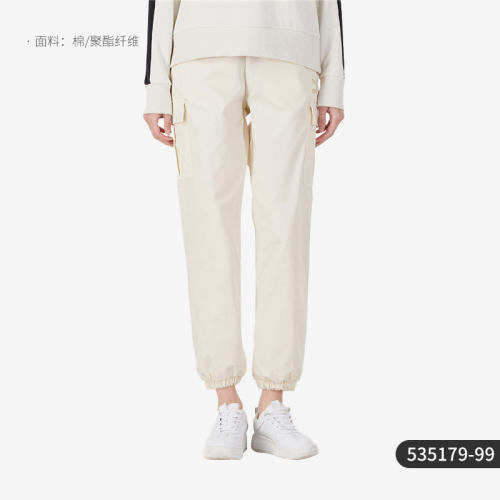 Puma/彪马女子运动训练长裤