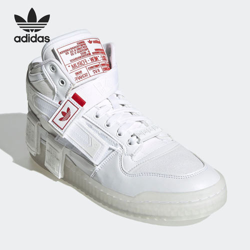 Adidas/阿迪达斯正品三叶草当季新款男子休闲鞋板鞋 GZ9031