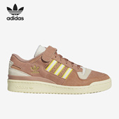 阿迪达斯正品 三叶草FORUM Adidas LOW男女运动板鞋 FZ6293