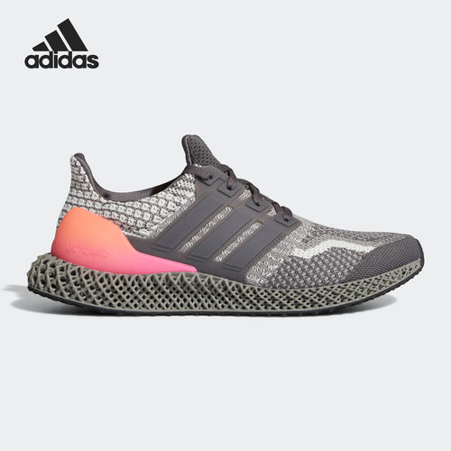 Adidas/阿迪达斯正品ULTRA4D 5.0 男女运动休闲跑步鞋 G58161