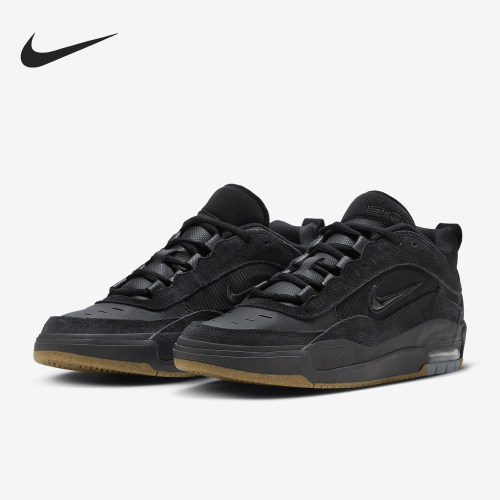 Nike/耐克正品Air Max Ishod 男女同款低帮休闲鞋FB2393-001