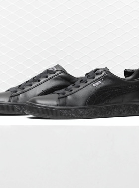 Puma/彪马正品新款Basket Bow Animal女子蝴蝶结休闲鞋367828