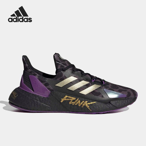 Adidas/阿迪达斯正品 X9000L4 CYBERPUNK 2077 男女跑步鞋 FZ3090